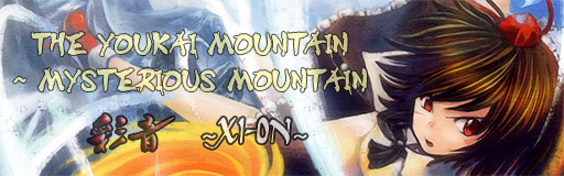 The Youkai Mountain ~ Mysterious Mountain