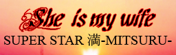 http://zenius-i-vanisher.com/simfiles/Type%20MARS%20Creations/She%20is%20my%20wife/She%20is%20my%20wife.png?t=1267524552