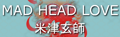 [Qualifier Singles & Doubles] - MAD HEAD LOVE