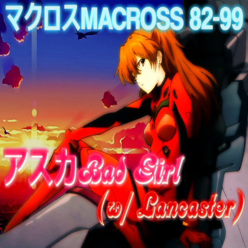 http://zenius-i-vanisher.com/simfiles/Z-I-v%20Simfile%20Tournament%20of%20Immortals%205/%5BRound%201%20Singles%5D%20-%20Asuka%20Bad%20Girl/%5BRound%201%20Singles%5D%20-%20Asuka%20Bad%20Girl-jacket.png