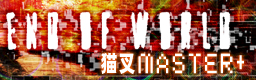 http://zenius-i-vanisher.com/simfiles/Z-I-v%20Summer%20Contest%202013/%5B16ths%20Week%5D%20-%20End%20of%20World/%5B16ths%20Week%5D%20-%20End%20of%20World.png?t=1373069427