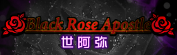 [Colors] - Black Rose Apostle