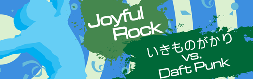 [Mash-up] - Joyful Rock (JAKAZiD Mashup)