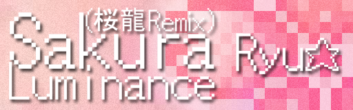 [Simfile Shuffle] - Sakura Luminance (Sakuraryuu Remix)