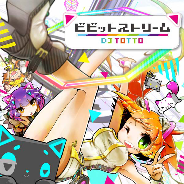 http://zenius-i-vanisher.com/simfiles/Z-I-v%20Summer%20Contest%202015/%5BDrop%20the%20Zero%5D%20-%20BeBeatStream/%5BDrop%20the%20Zero%5D%20-%20BeBeatStream-jacket.png