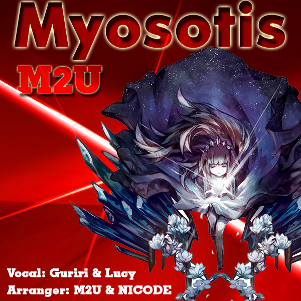 http://zenius-i-vanisher.com/simfiles/Z-I-v%20Summer%20Contest%202015/%5BFalling%20Apart%5D%20-%20Myosotis/%5BFalling%20Apart%5D%20-%20Myosotis-jacket.png