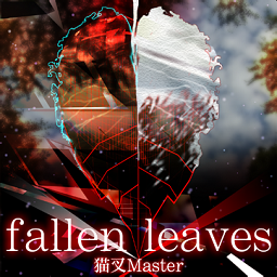 http://zenius-i-vanisher.com/simfiles/Z-I-v%20Summer%20Contest%202015/%5BMother%20Nature%5D%20-%20fallen%20leaves/%5BMother%20Nature%5D%20-%20fallen%20leaves-jacket.png