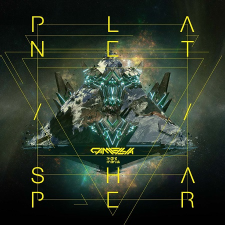 http://zenius-i-vanisher.com/simfiles/Z-I-v%20Summer%20Contest%202015/%5BYou%20Won%27t%20See%20This%20In%20DDR%5D%20-%20R%20U%20Still%20xxxx/%5BYou%20Won%27t%20See%20This%20In%20DDR%5D%20-%20R%20U%20Still%20xxxx-jacket.png