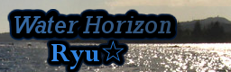 [Qualifier] - Water Horizon