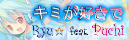 http://zenius-i-vanisher.com/simfiles/ZIv%27s%20Summer%20Contest%202010/Free%20Week%202%20-%20We%20Like%20You/Free%20Week%202%20-%20We%20Like%20You.png?t=1278896170