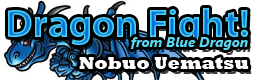 http://zenius-i-vanisher.com/simfiles/ZIv%27s%20Summer%20Contest%202010/Video%20Game%20Music%20-%20Dragon%20Fight%21%20%28from%20Blue%20Dragon%29/Video%20Game%20Music%20-%20Dragon%20Fight%21%20%28from%20Blue%20Dragon%29.png?t=1279435903