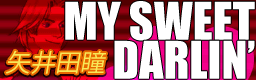 http://zenius-i-vanisher.com/simfiles/ZIv%27s%20Summer%20Contest%202011/%5BHappy%20Songs%5D%20-%20MY%20SWEET%20DARLIN%27/%5BHappy%20Songs%5D%20-%20MY%20SWEET%20DARLIN%27.png