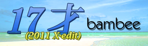 http://zenius-i-vanisher.com/simfiles/ZIv%27s%20Summer%20Contest%202011/%5BONLY%20ONE%20SUMMER%5D%20-%2017SAI%20%282011%20X-edit%29/%5BONLY%20ONE%20SUMMER%5D%20-%2017SAI%20%282011%20X-edit%29.png?t=1315183117