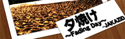 http://zenius-i-vanisher.com/simfiles/ZIv%27s%20Summer%20Contest%202012/%5BBeach%20Party%5D%20-%20Afterglow%20~Fading%20Day~/%5BBeach%20Party%5D%20-%20Afterglow%20~Fading%20Day~.png?t=1341341911