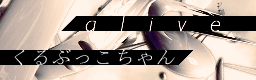 http://zenius-i-vanisher.com/simfiles/ZIv%27s%20Summer%20Contest%202012/%5BOffbeat%5D%20-%20alive/%5BOffbeat%5D%20-%20alive.png