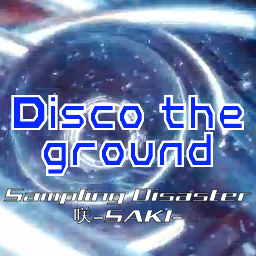 [The Letter D] - Disco the ground