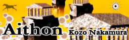 Aithon