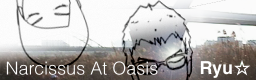 Narcissus At Oasis