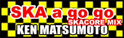 SKA a go go (SKACORE MIX)