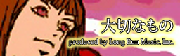 TAISETSUNAMONO