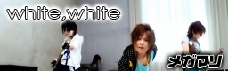white,white