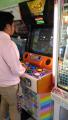 Pop'n Music (2nd Cabinet at Japan Center Mall SF)
