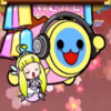 Itagirisu