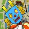 Mambamode Avatar