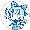 RsebaS