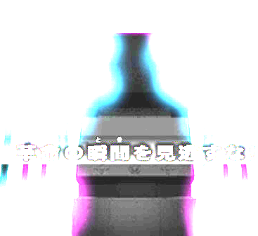 ../forums/DDRXCab.png