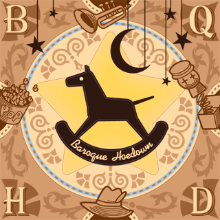 jubeat plus (iPhone 4)