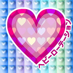 DanceDanceRevolution X3 VS 2ndMIX