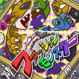 GITADORA