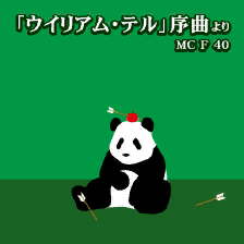 DanceDanceRevolution MUSIC FIT