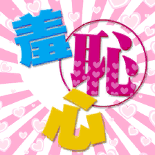 DanceDanceRevolution MUSIC FIT