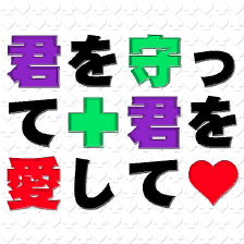 DanceDanceRevolution MUSIC FIT