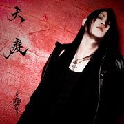 REFLEC BEAT plus