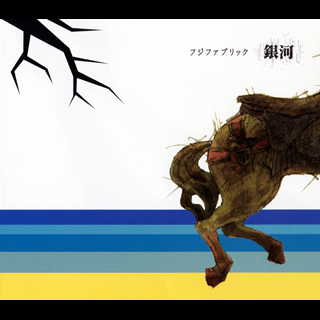 jubeat copius