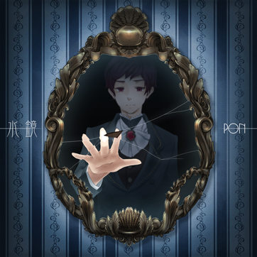 REFLEC BEAT colette
