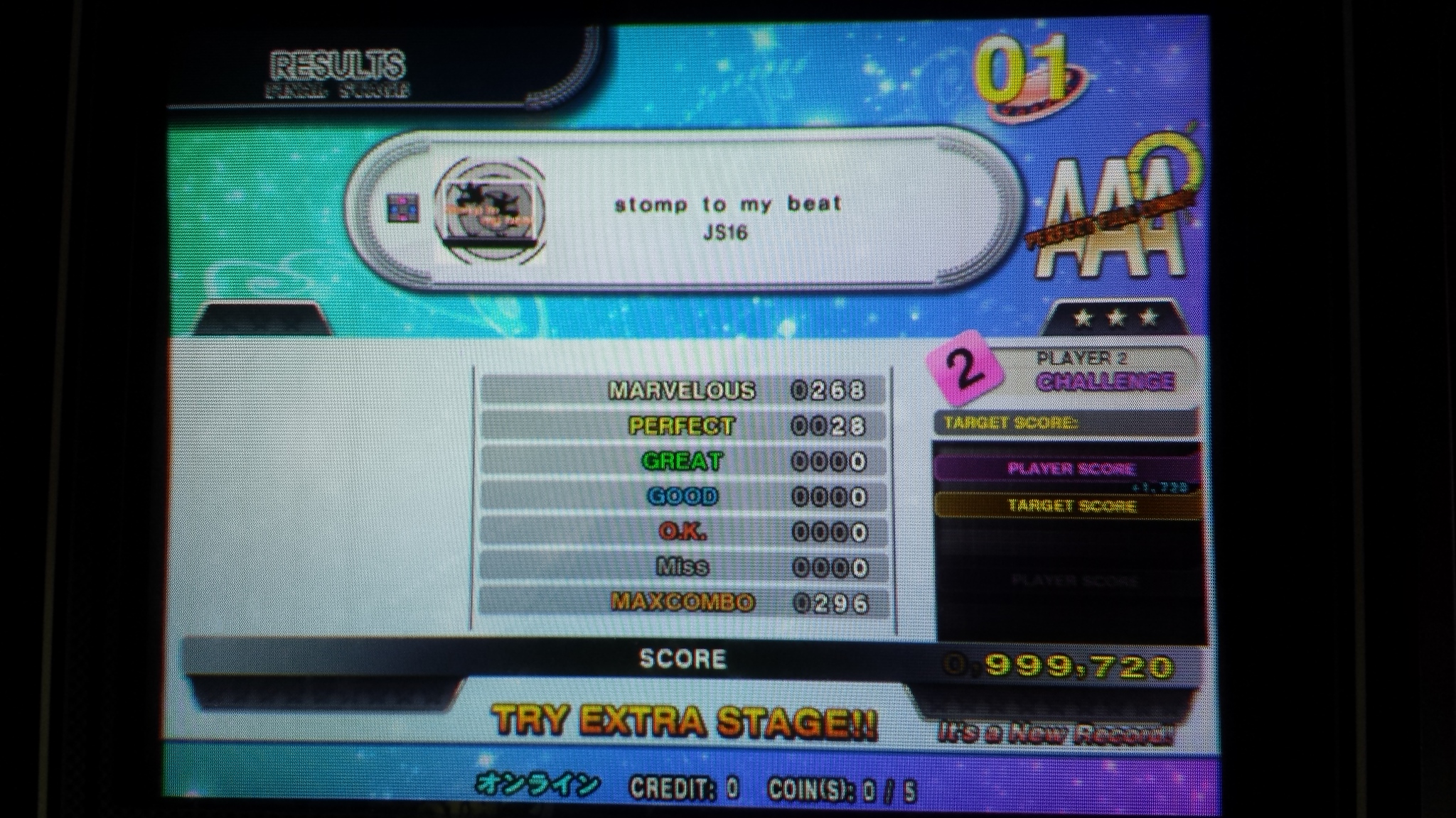Stomp to my beat CSP DDR 2013 AC