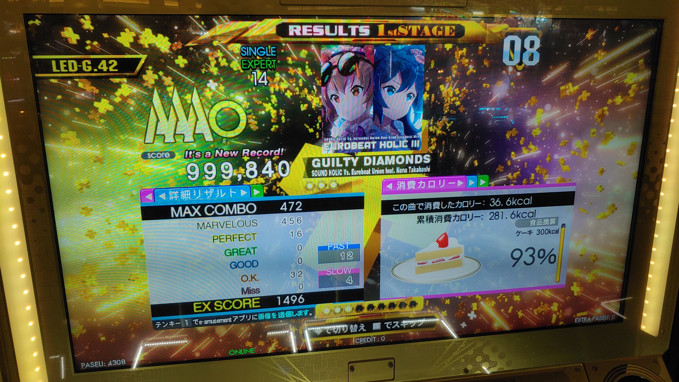 GUILTY DIAMONDS ESP DDR A20 PLUS AC