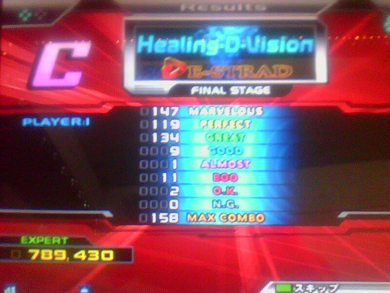 Tatsuya - Healing-D-Vision - DDR SN2