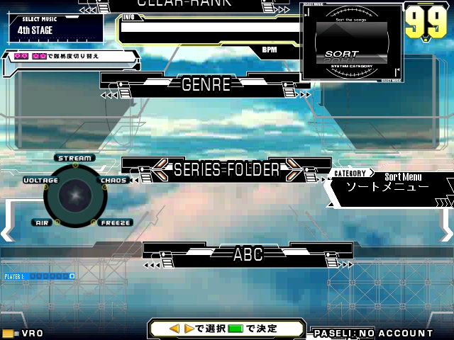 ScreenSelectMusic Sort Menu DDR A 3.9