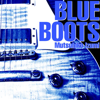 BLUE BOOTS