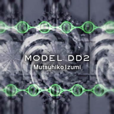 MODEL DD2