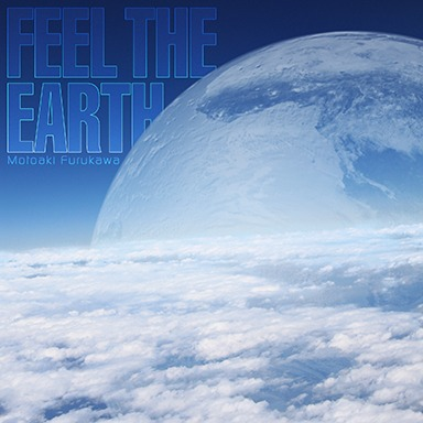 FEEL THE EARTH