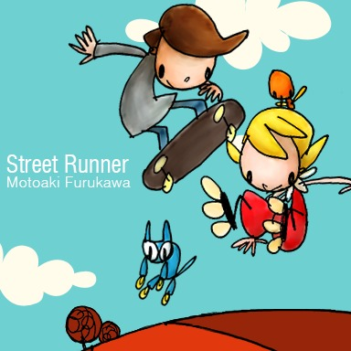 Street Runner