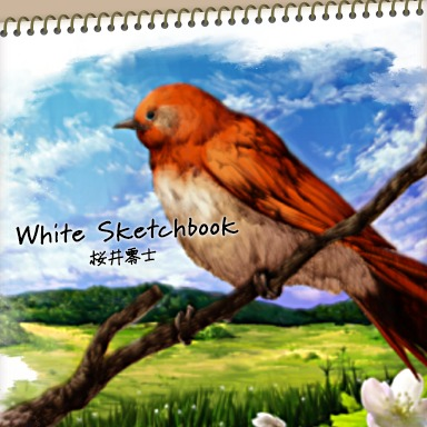 White Sketchbook