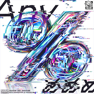 Any% (GITADORA Edition)