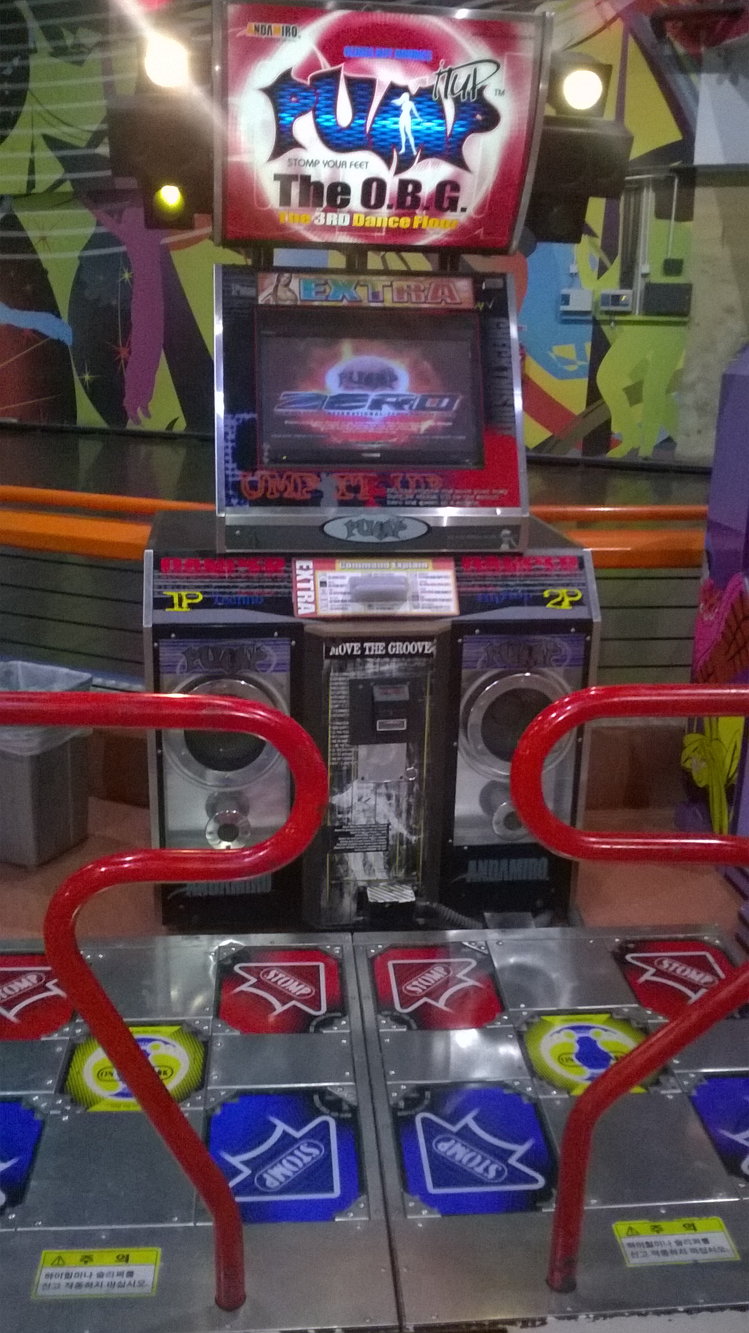 Pump It Up Zero - Arcade Locations - Picture Gallery - ZIv